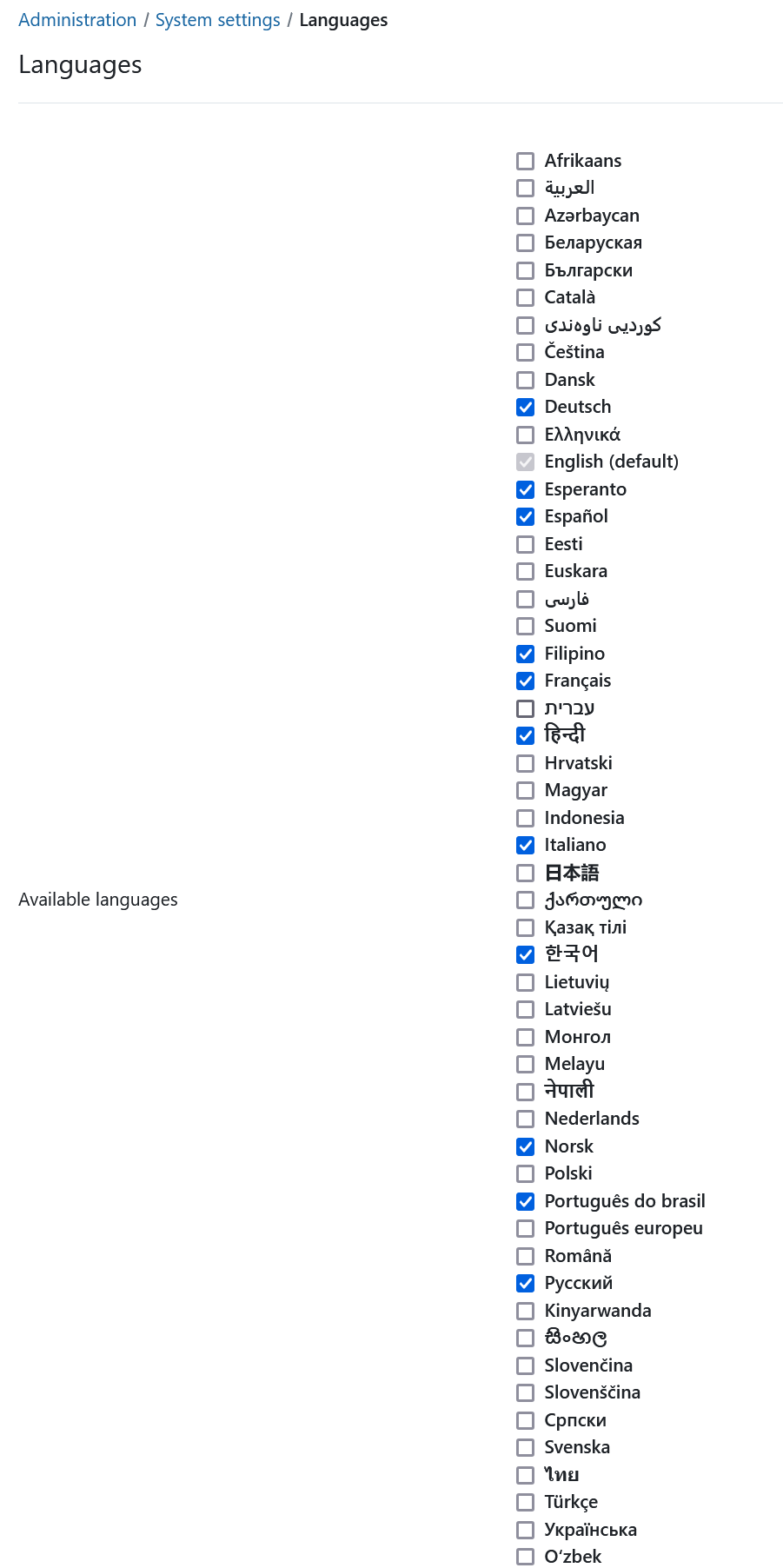 System languages available in OpenProject administration