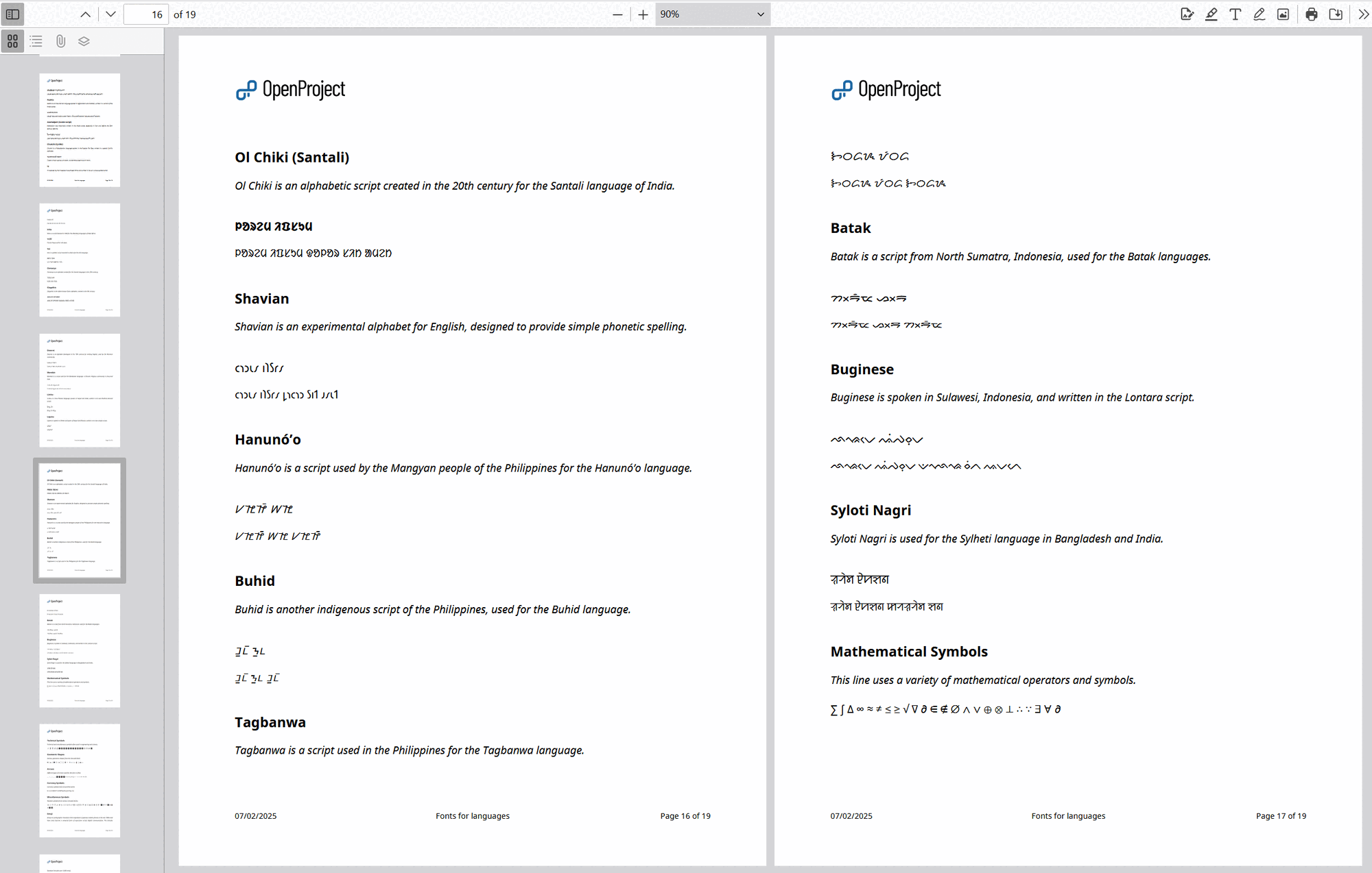 Example of a PDF export in OpenProject that includes lorem ipsum text in multiple languages and mathematical symbols